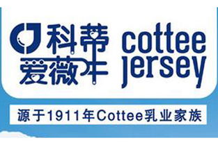 愛薇牛孕產婦配方奶粉袋裝 加盟批發與代理指南